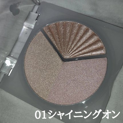 ブイ ハイライター/PERIPERA/ハイライト・シェーディングを使ったクチコミ(2枚目)
