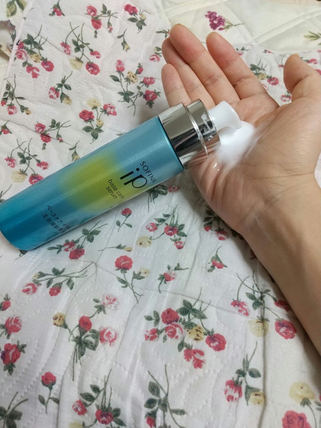 ベースケア セラム<土台美容液>/SOFINA iP/美容液を使ったクチコミ(2枚目)