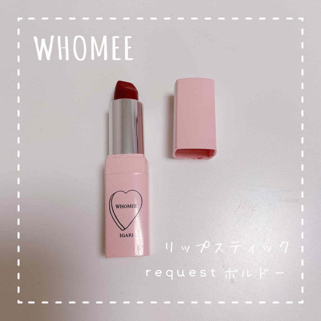フーミー リップスティック/WHOMEE/口紅を使ったクチコミ（1枚目）
