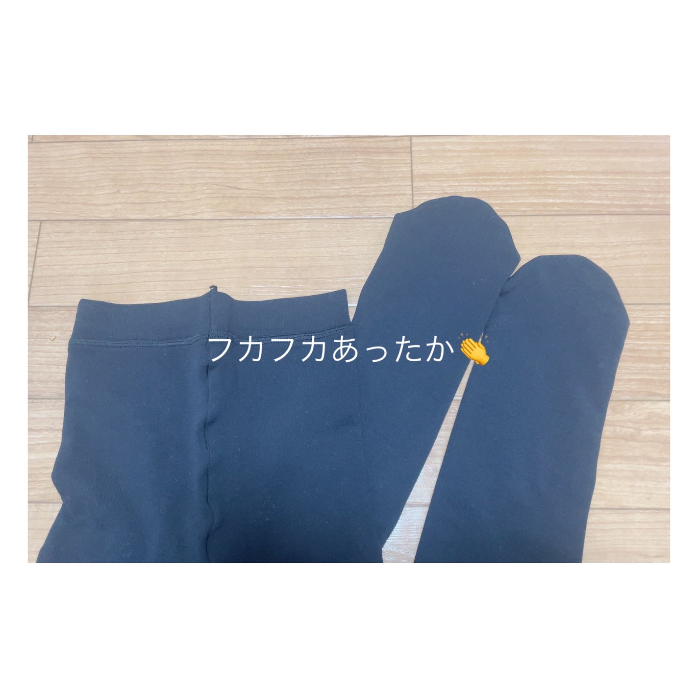 ダブルニットタイツ/ATSUGI/着圧ソックス・レギンスを使ったクチコミ(1枚目)