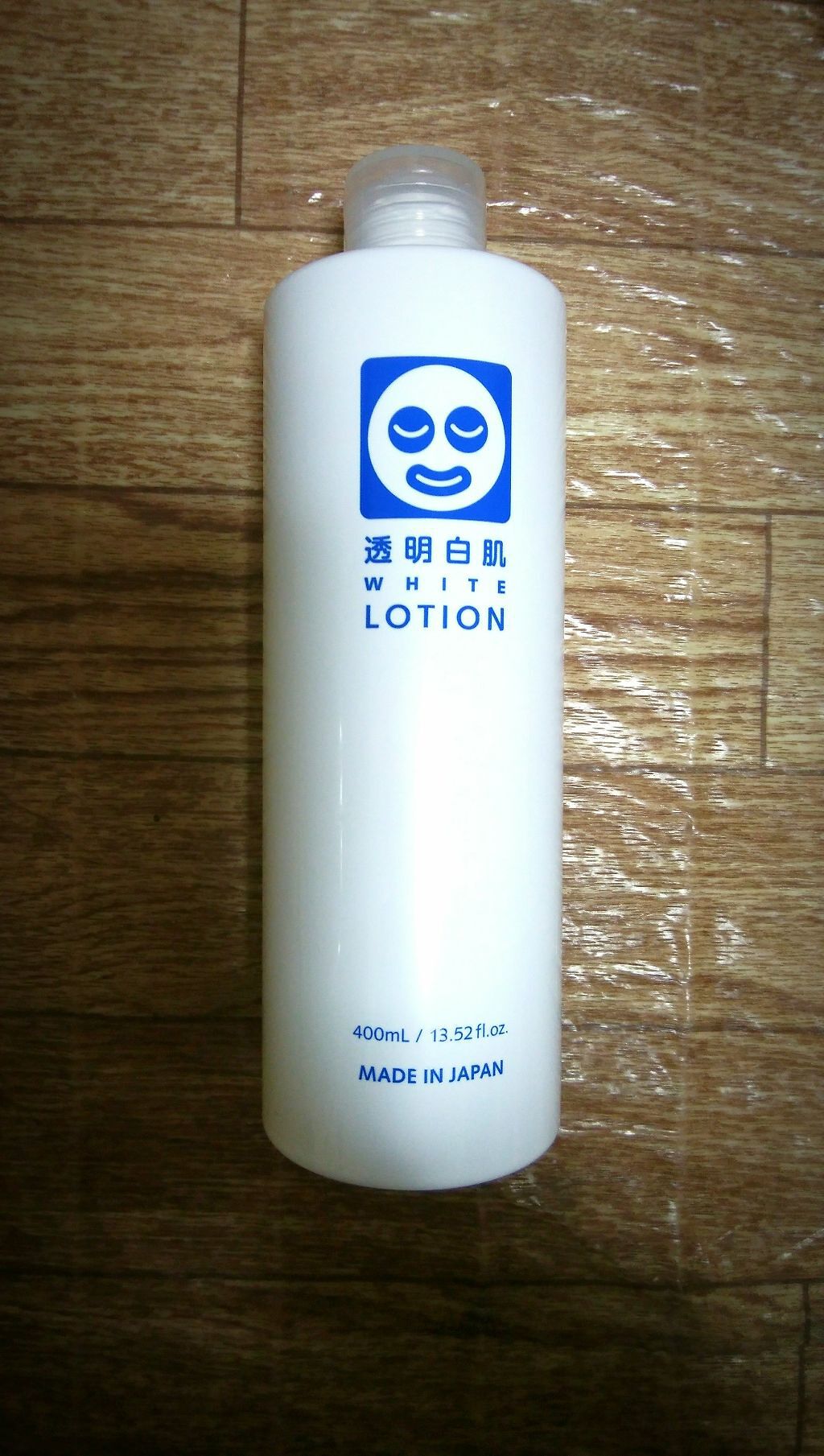 ホワイトローション/透明白肌/化粧水を使ったクチコミ（1枚目）