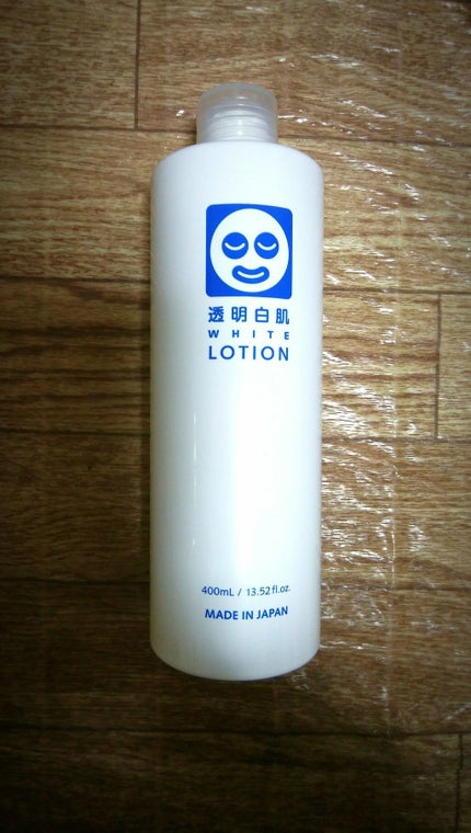 ホワイトローション/透明白肌/化粧水を使ったクチコミ(1枚目)