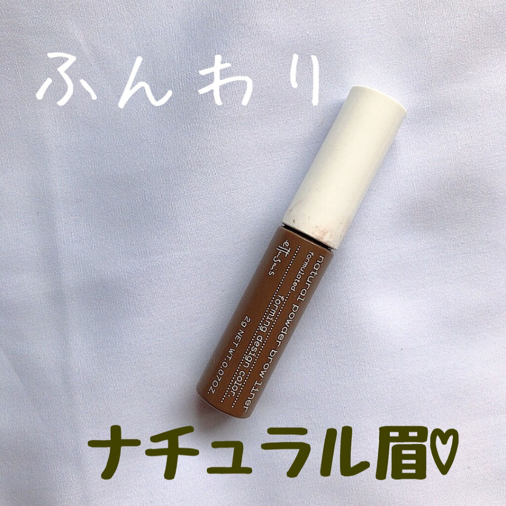 エテュセ チップオン アイブロウ WP/ettusais/パウダーアイブロウを使ったクチコミ（1枚目）