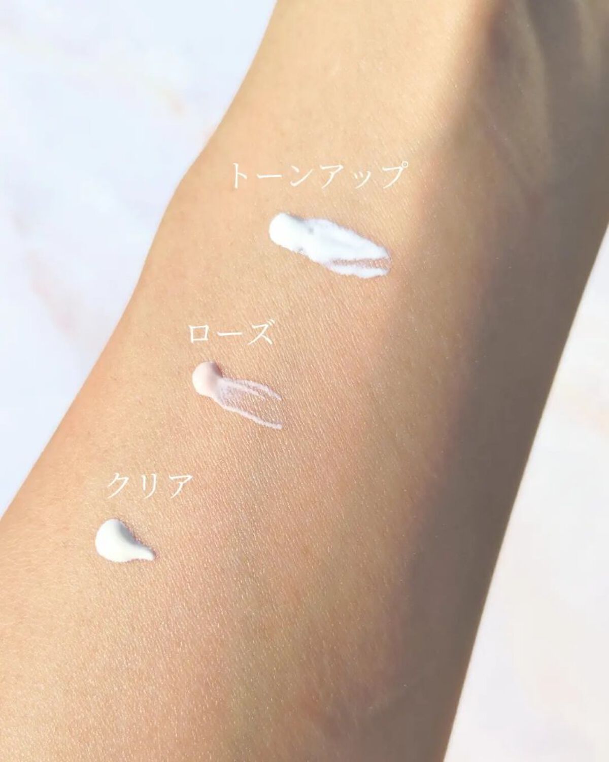 UVイデア XL プロテクショントーンアップ/ラ ロッシュ ポゼ/日焼け止めクリームを使ったクチコミ（2枚目）
