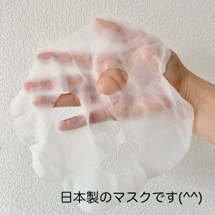 お米のマスク/毛穴撫子/シートマスク・パックを使ったクチコミ(4枚目)