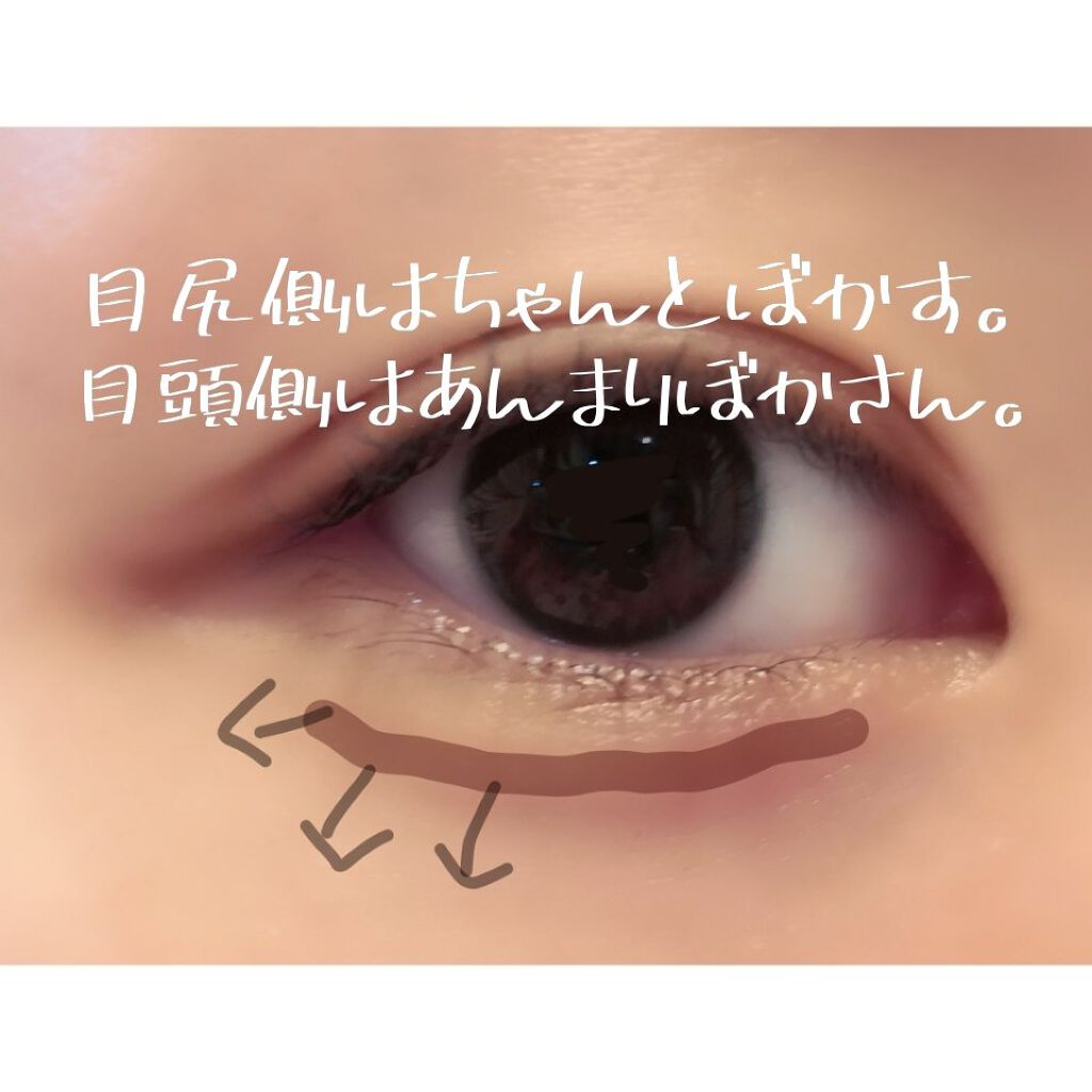 クイックラッシュカーラー/キャンメイク/マスカラ下地を使ったクチコミ(4枚目)