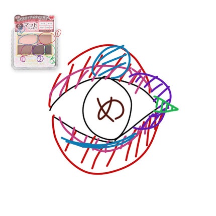 パーフェクトマルチアイズ/キャンメイク/アイシャドウパレットを使ったクチコミ(2枚目)