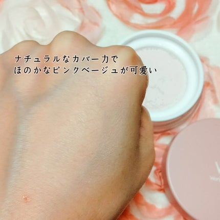 ウォンジョンヨ フィクシングブラーパウダー N/Wonjungyo/ルースパウダーを使ったクチコミ(3枚目)