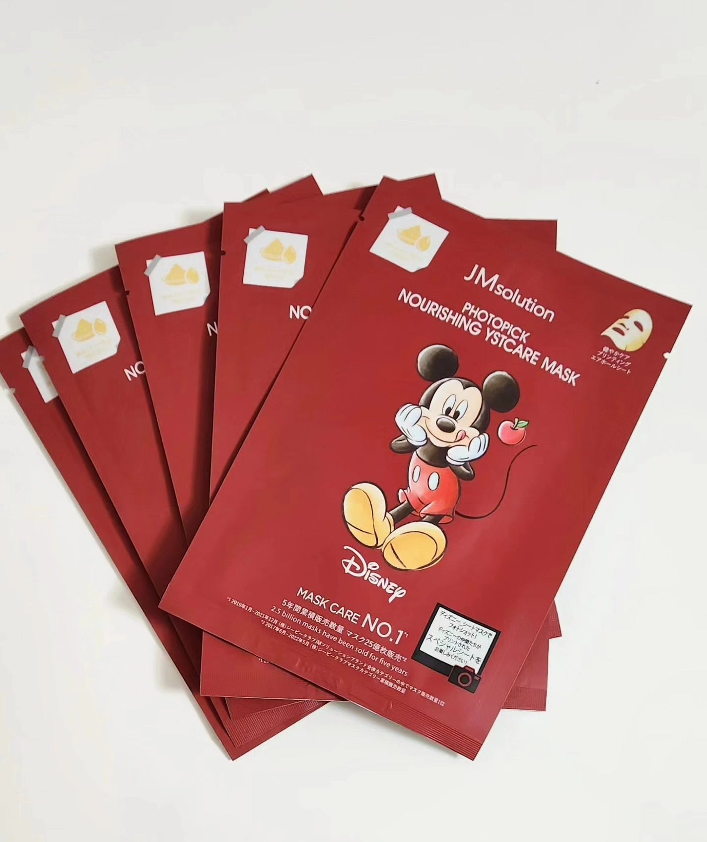 フォトピックハリシングぺプタケアマスク/JMsolution-japan edition-/シートマスク・パックを使ったクチコミ(3枚目)