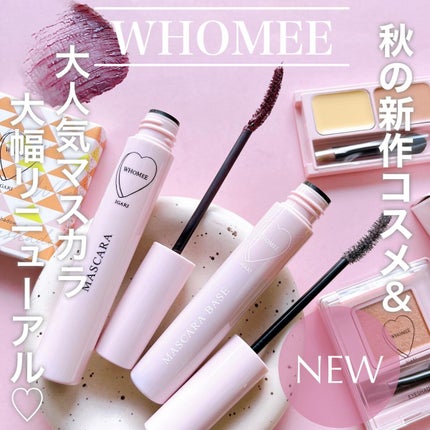 フーミー キニシーラー/WHOMEE/パレットコンシーラーを使ったクチコミ(1枚目)