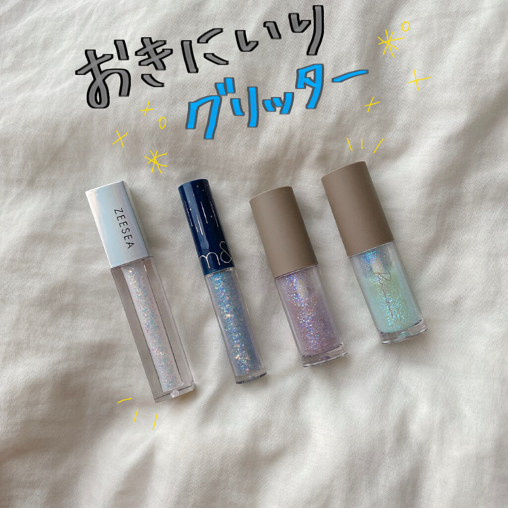 リキッド グリッター シャドウ/rom&nd/グリッターを使ったクチコミ（1枚目）