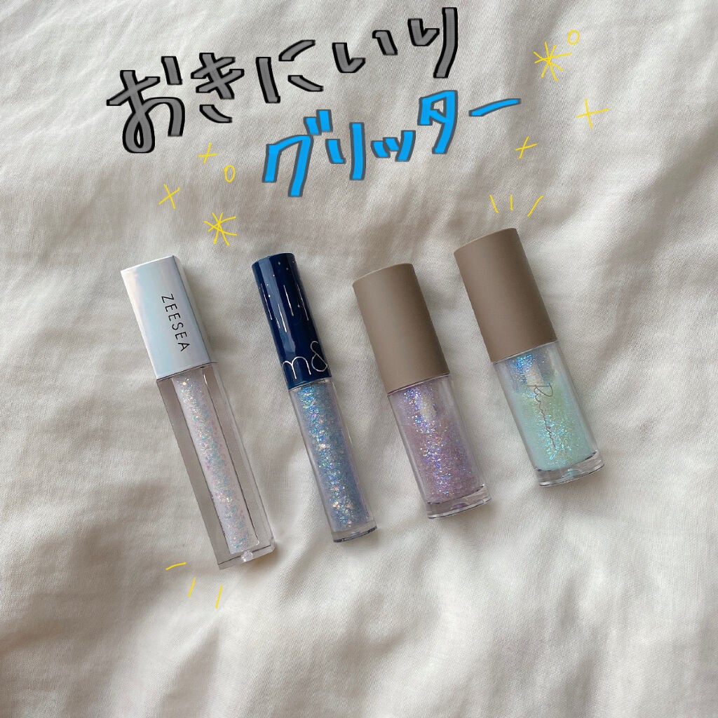 リキッド グリッター シャドウ/rom&nd/グリッターを使ったクチコミ(1枚目)