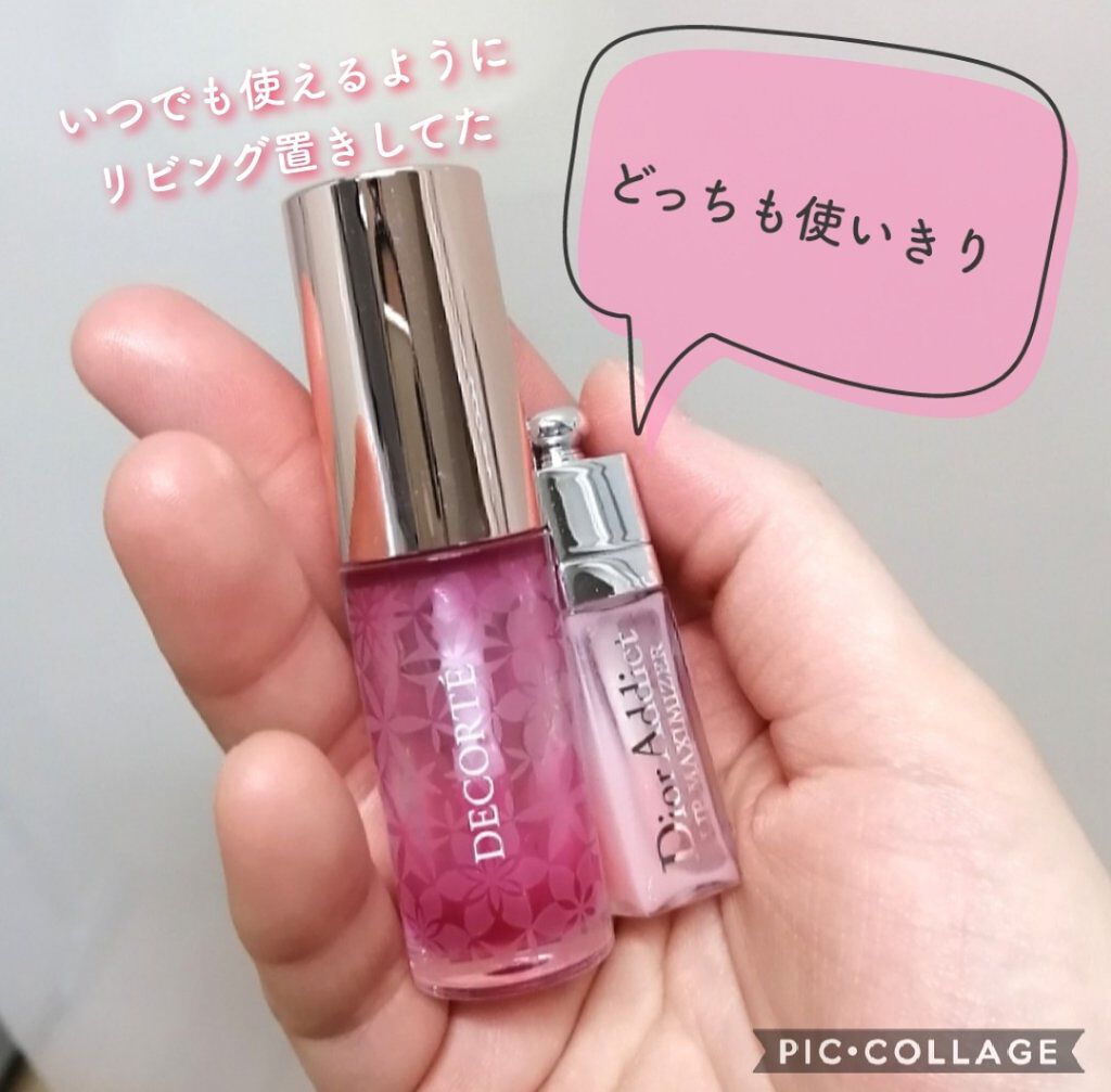 リップ オイル/DECORTÉ/リップオイルを使ったクチコミ（1枚目）