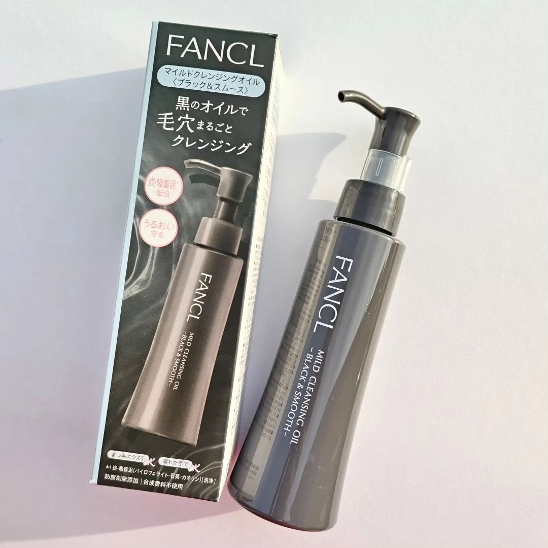 マイルドクレンジング オイル〈ブラック&スムース〉/ファンケル/オイルクレンジングを使ったクチコミ(5枚目)