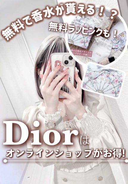 ディオールスキン フォーエヴァー スキン コレクト コンシーラー/Dior/リキッドコンシーラーを使ったクチコミ(1枚目)