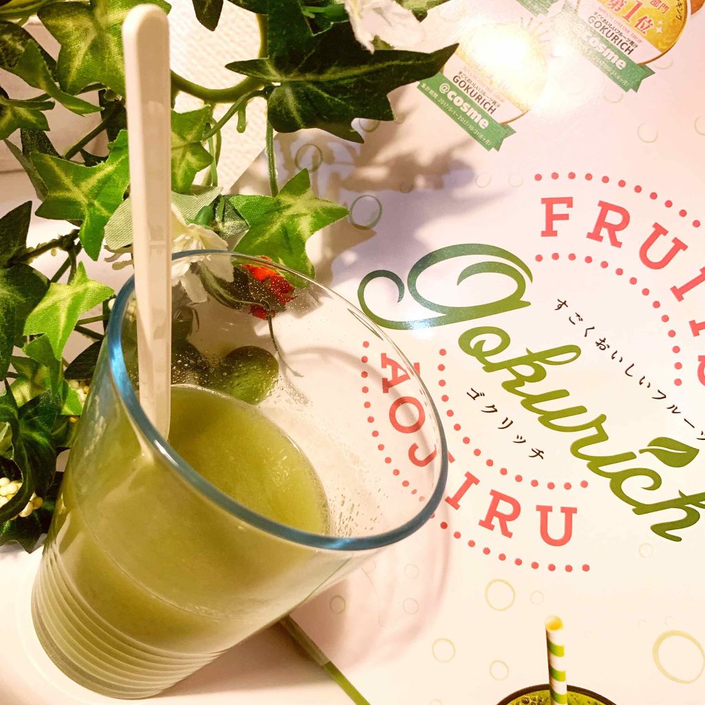 すごくおいしいフルーツ青汁 GOKURICH/SOVANI ONLINE SHOP/青汁を使ったクチコミ（1枚目）