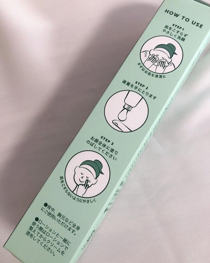 Yunacosme0134ð on LIPS ããããæ©ã¿ã«â¡ïžæ°ç»å Žã®CICAã¯ãªãŒã ããããïŒããããã±ã¢..ãïŒ3æç®ïŒ