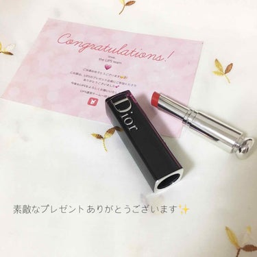 ディオール アディクト ラッカー スティック/Dior/口紅を使ったクチコミ（2枚目）