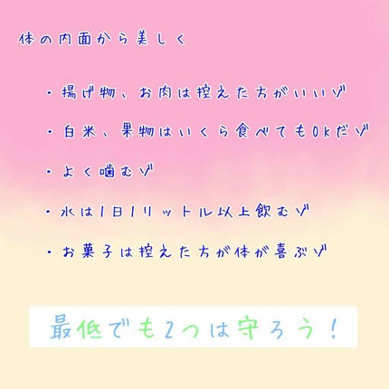 ã䜿ã£ãã¯ãã³ãïŒ2æç®ïŒ