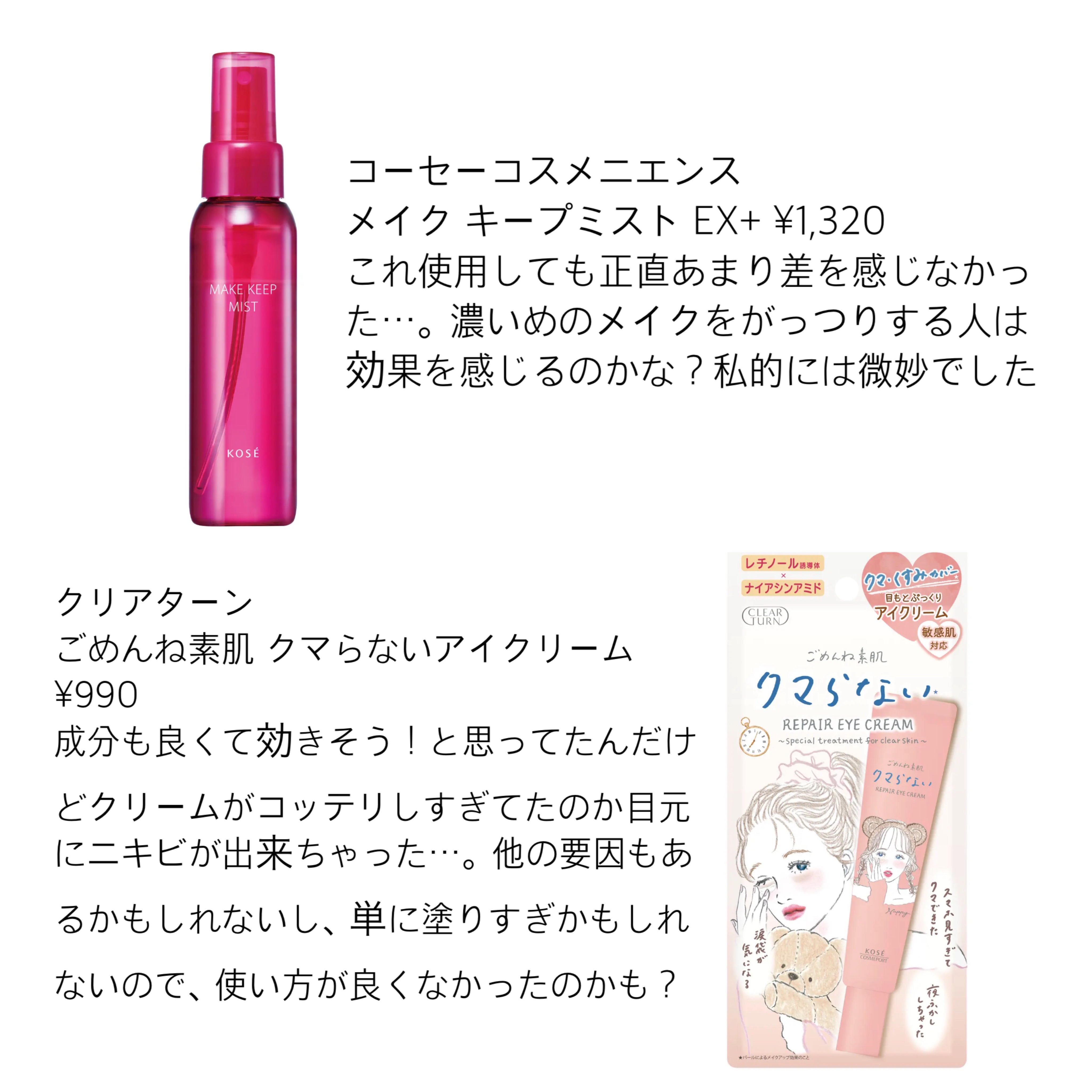 ハイドロ＆リペア ジェントル シャンプー／ヘアトリートメント/AHALO HONEY/市販シャンプーを使ったクチコミ（2枚目）