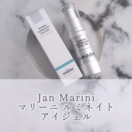 試してみた】マリーニ ルミネイト アイジェル Jan Marini SKIN 試してみた】マリーニ ルミネイト アイジェル Jan Marini SKIN