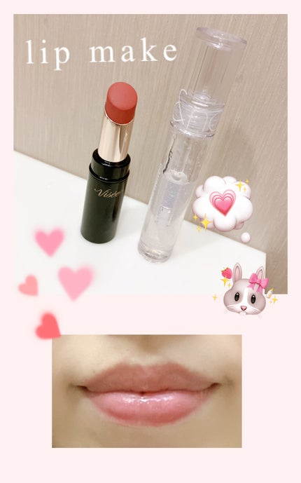 グラスティングウォーターグロス/rom&nd/リップグロスを使ったクチコミ(1枚目)