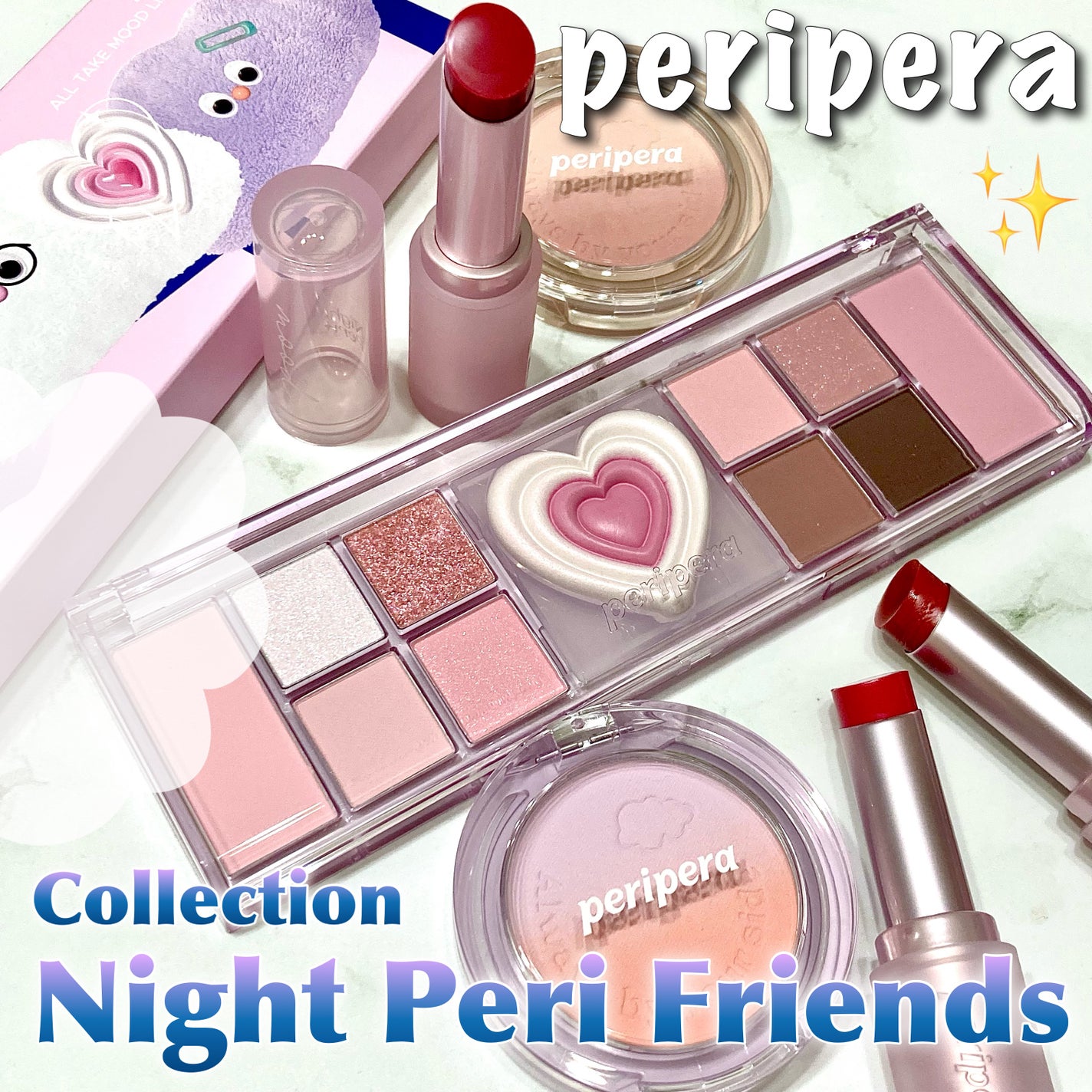 インク ムード グロイ バーム/PERIPERA/口紅を使ったクチコミ(1枚目)