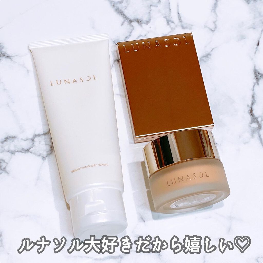 グロウイングシームレスバーム/LUNASOL/クリーム・エマルジョンファンデーションを使ったクチコミ（3枚目）