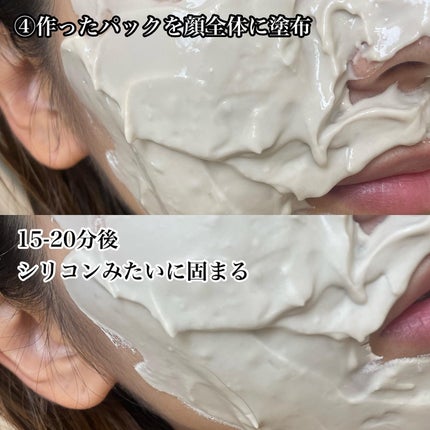 ツボクサ化粧水/ONE THING/化粧水を使ったクチコミ(5枚目)