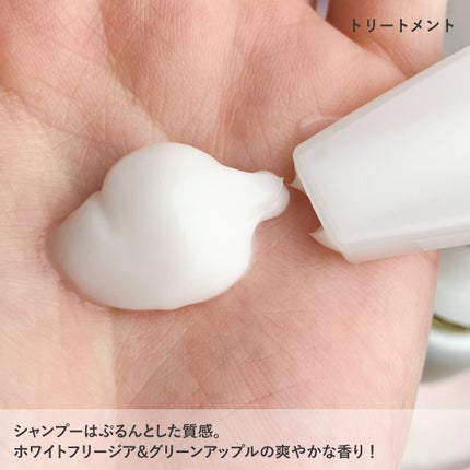 バスグロウ リペア&シャイン シャンプー / トリートメント/LUX/市販シャンプーを使ったクチコミ(4枚目)