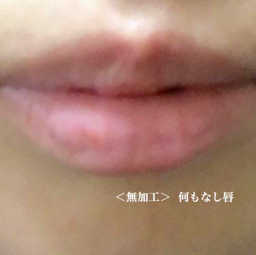 ステイオンバームルージュ/キャンメイク/口紅を使ったクチコミ（3枚目）