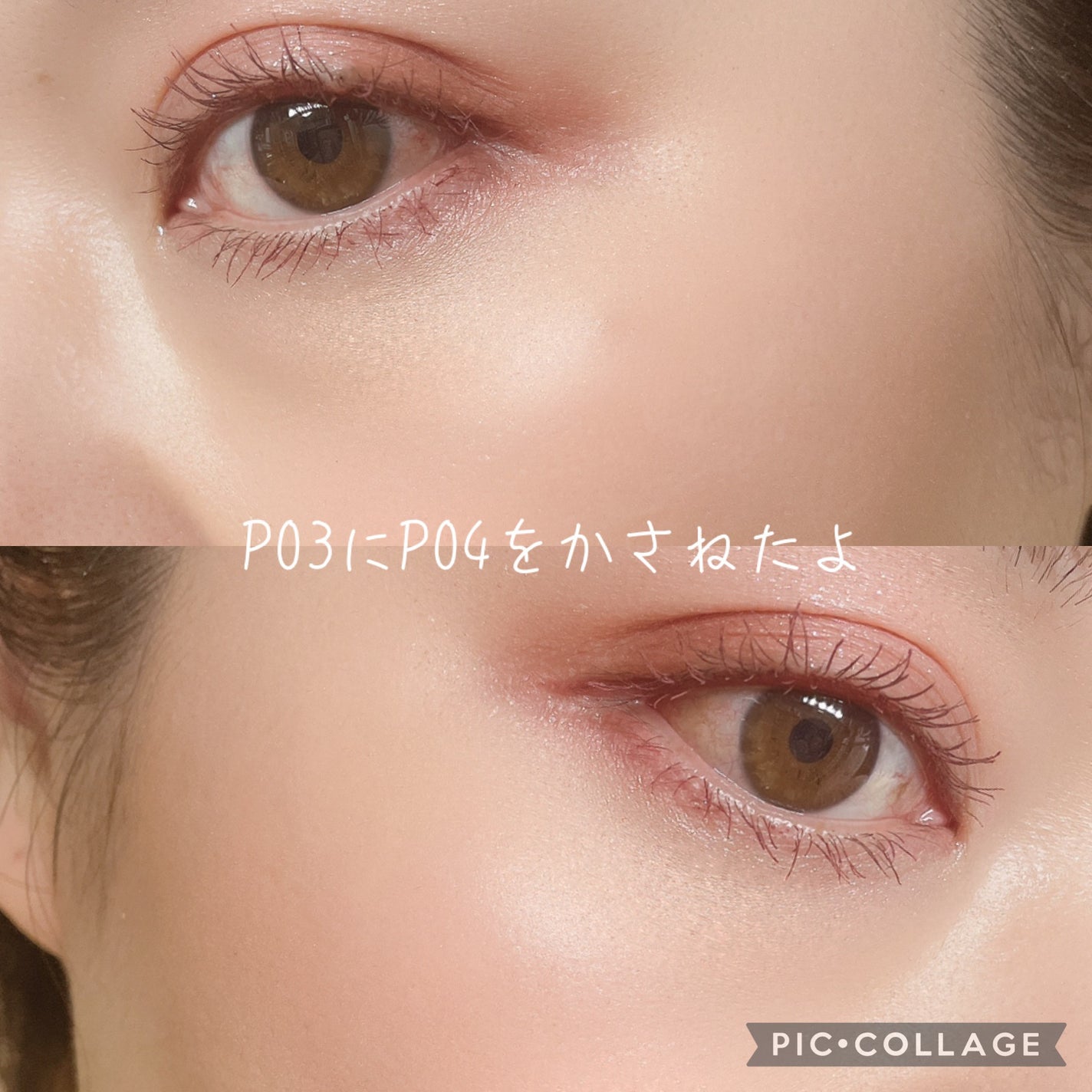 パウダーチークス/キャンメイク/パウダーチークを使ったクチコミ(5枚目)