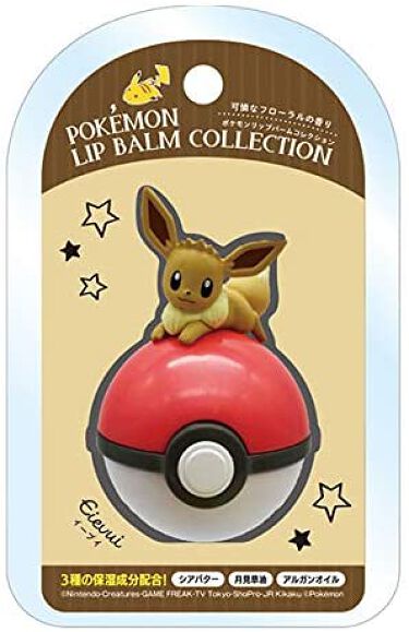 試してみた ポケモン リップバームコレクション クレアボーテのリアルな口コミ レビュー Lips 試してみた ポケモン リップバームコレクション クレアボーテのリアルな口コミ レビュー Lips