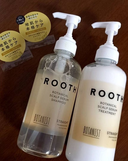 を使ったクチコミ(2枚目)