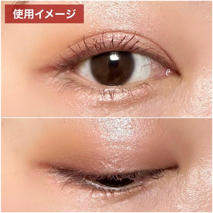 ãå¯çã¢ã€ã©ã€ããŒã極现ã¯ãªãŒã ãã³ã·ã«/ããžã£ãŽã¥/ãã³ã·ã«ã¢ã€ã©ã€ããŒã䜿ã£ãã¯ãã³ãïŒ4æç®ïŒ