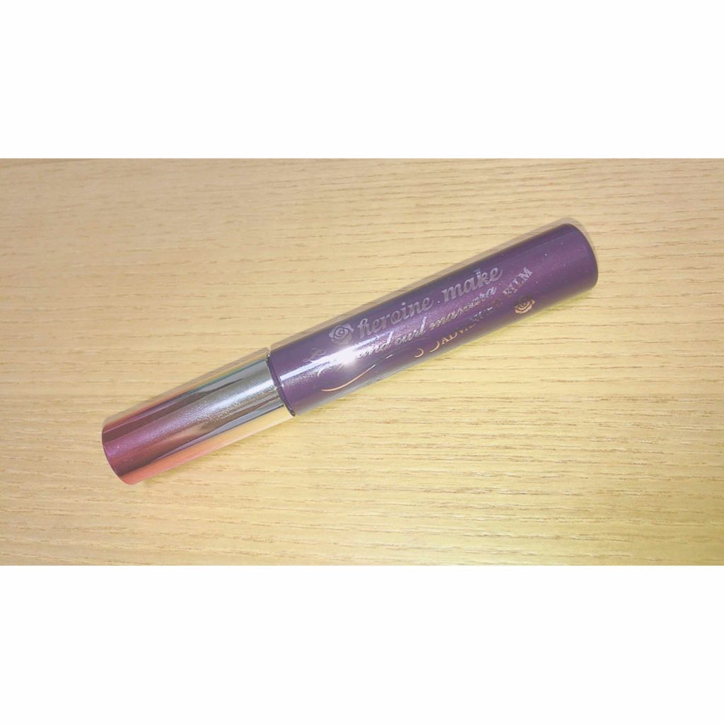 ロング&カールマスカラ アドバンストフィルム/ヒロインメイク/マスカラを使ったクチコミ(1枚目)