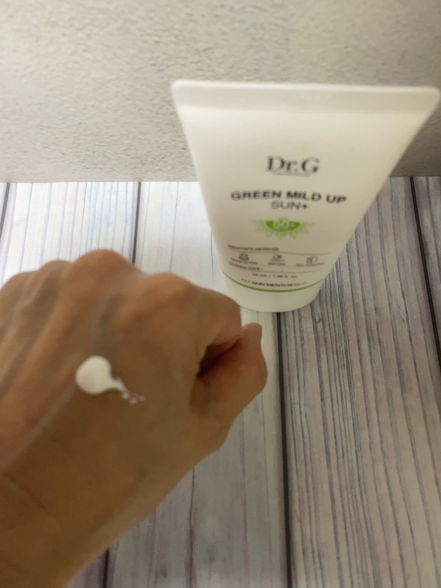 グリーンマイルドアップサンプラス/Dr.G/日焼け止めクリームを使ったクチコミ(4枚目)