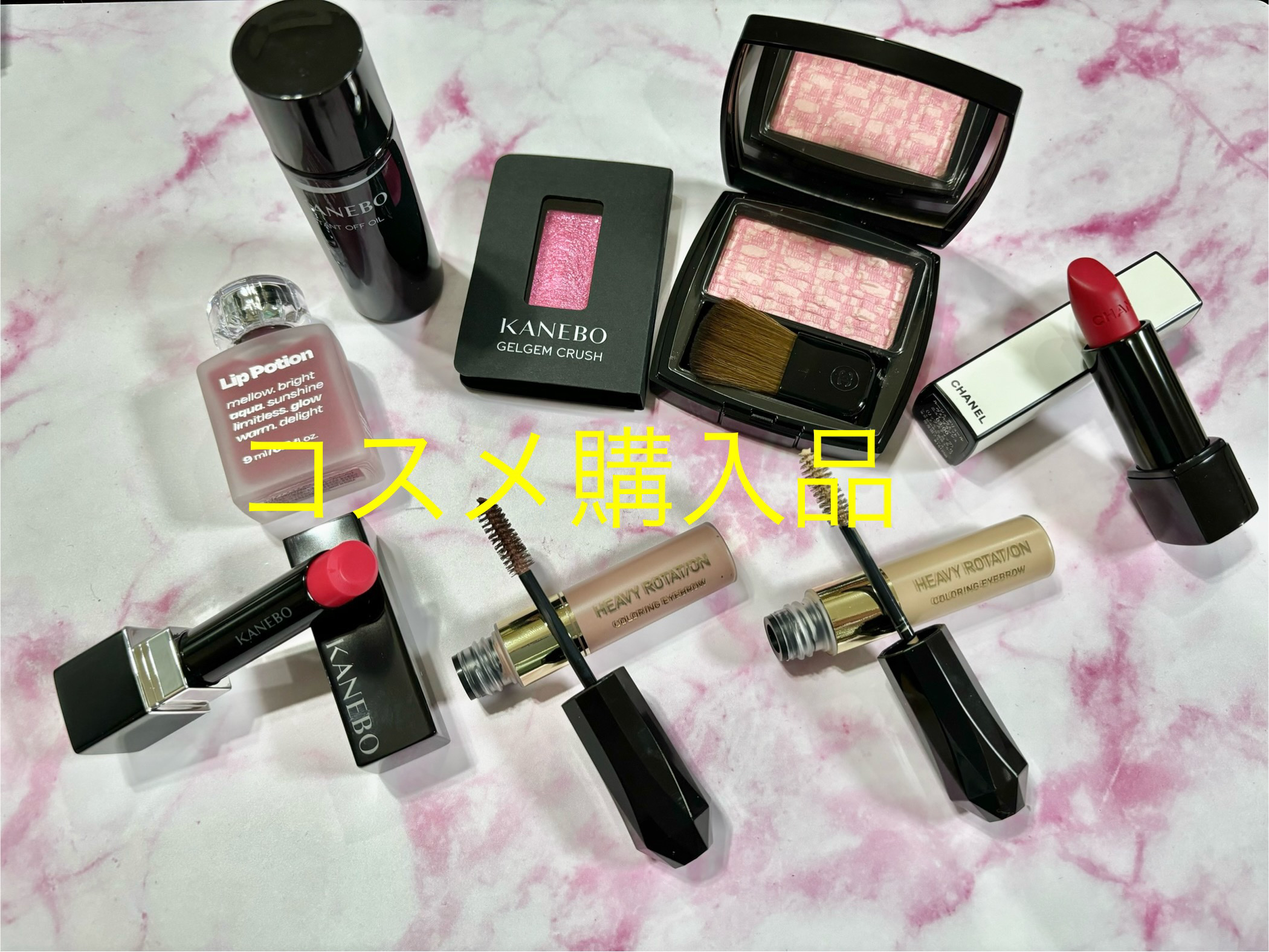 ルージュ アリュール ヴェルヴェット ニュイ ブランシュ/CHANEL/口紅を使ったクチコミ（1枚目）