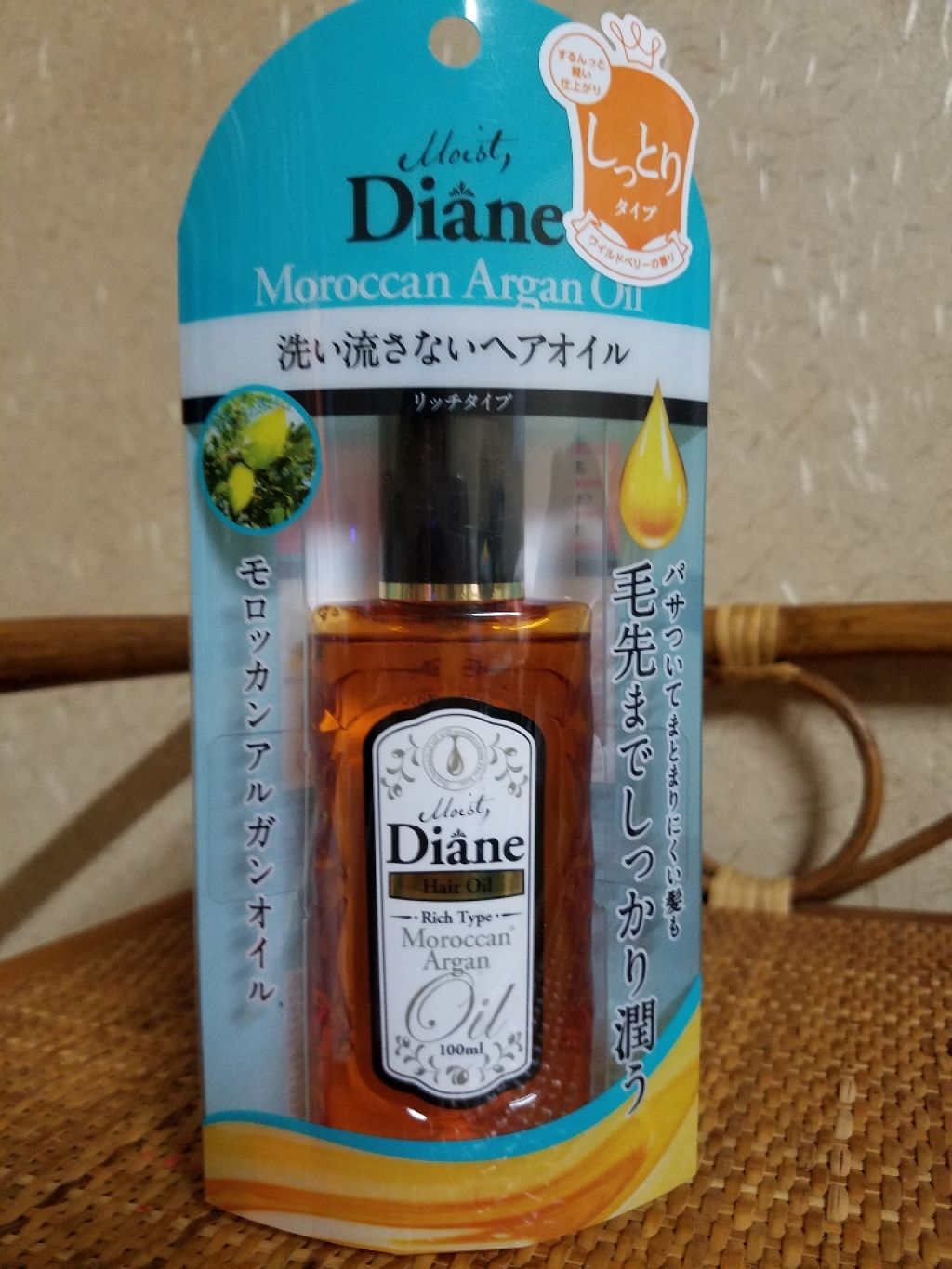 しっとり/ヘアオイル/ダイアン/ヘアオイルを使ったクチコミ(1枚目)