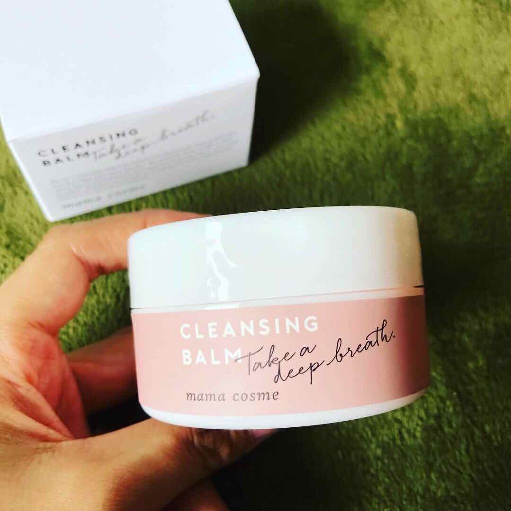 クレンジングバーム/ママコスメ/クレンジングバームを使ったクチコミ(1枚目)