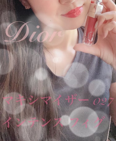 ディオール アディクト リップ マキシマイザー/Dior/リップグロスを使ったクチコミ（1枚目）