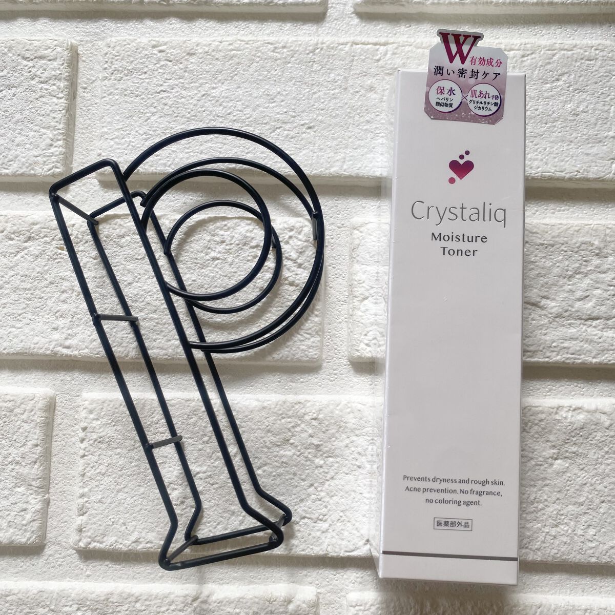 薬用保湿化粧水 /Crystaliq /化粧水を使ったクチコミ（2枚目）