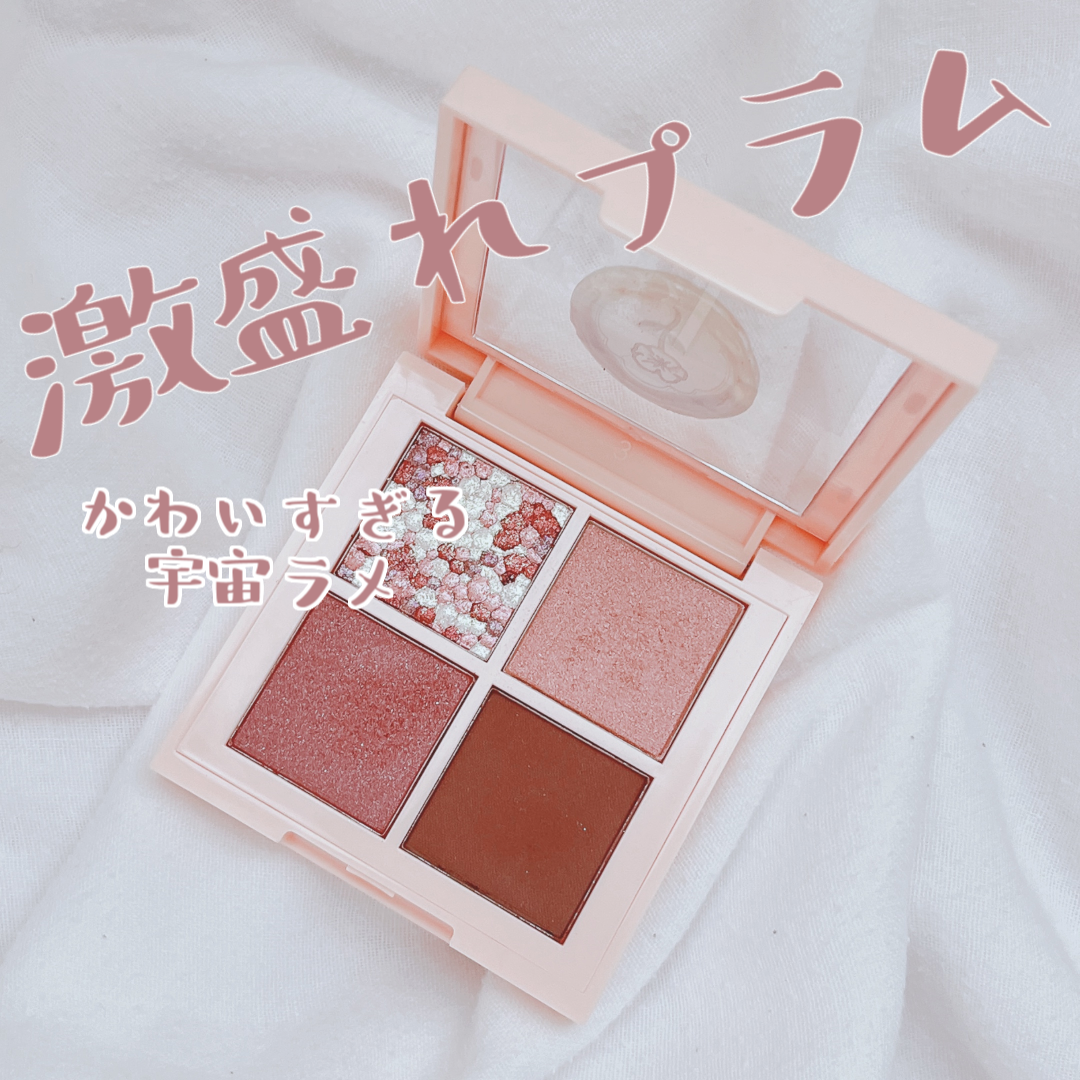 ラスティングリキッドライナー/キャンメイク/リキッドアイライナーを使ったクチコミ(1枚目)