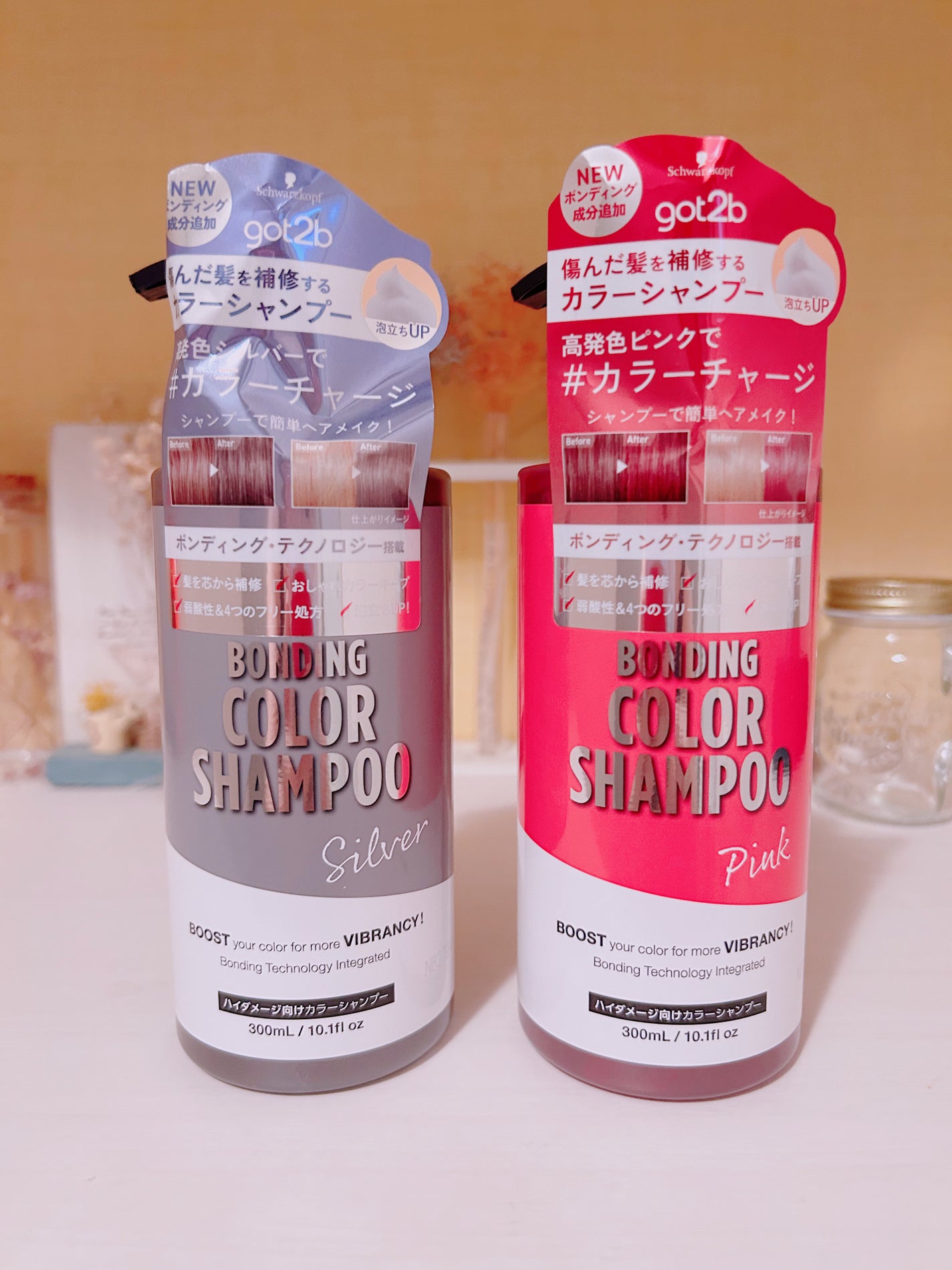 ボンディング・カラーシャンプー/got2b/市販シャンプーを使ったクチコミ(1枚目)