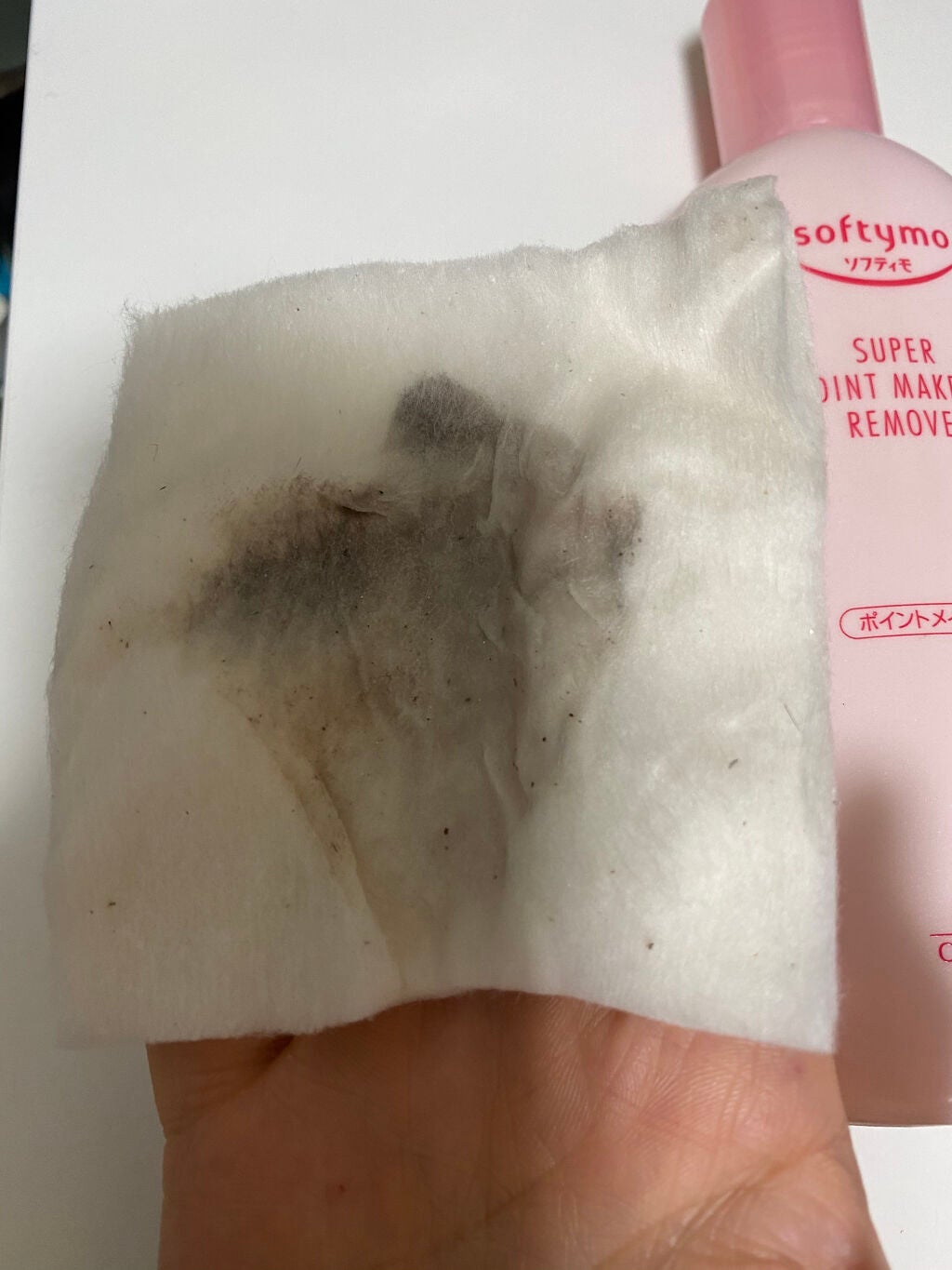 ソフティモ スーパー ポイントメイクアップリムーバー/ソフティモ/ポイントメイクリムーバーを使ったクチコミ(2枚目)