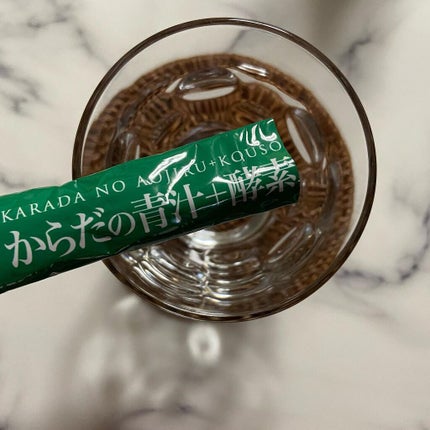 からだの青汁+酵素/からだの美容室/青汁を使ったクチコミ(4枚目)