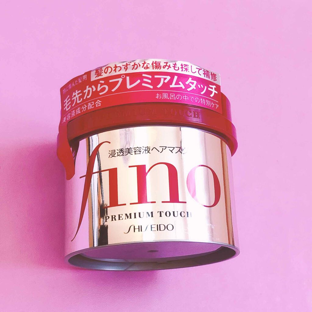 トリートメントキャップ/DAISO/ヘアケアグッズを使ったクチコミ(1枚目)