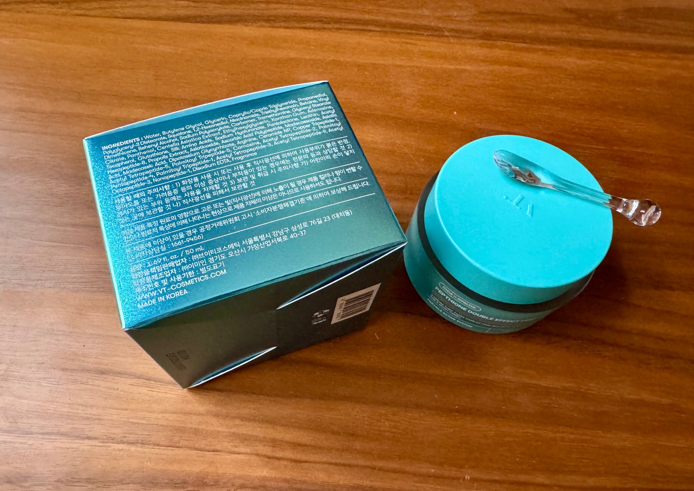 ぺプチオン ダブルエフェクト ハイエンドクリーム/VT/フェイスクリームを使ったクチコミ(4枚目)