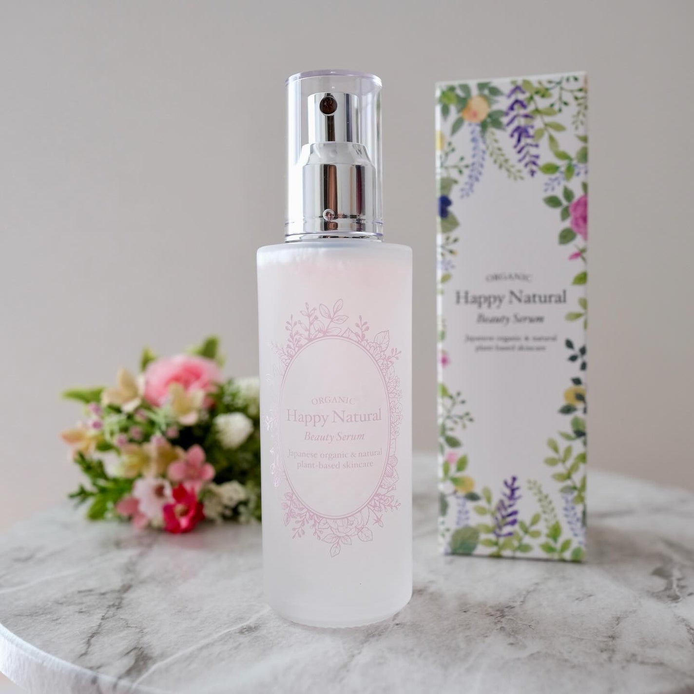 2層式美容液 /ハッピーナチュラル/美容液を使ったクチコミ(4枚目)