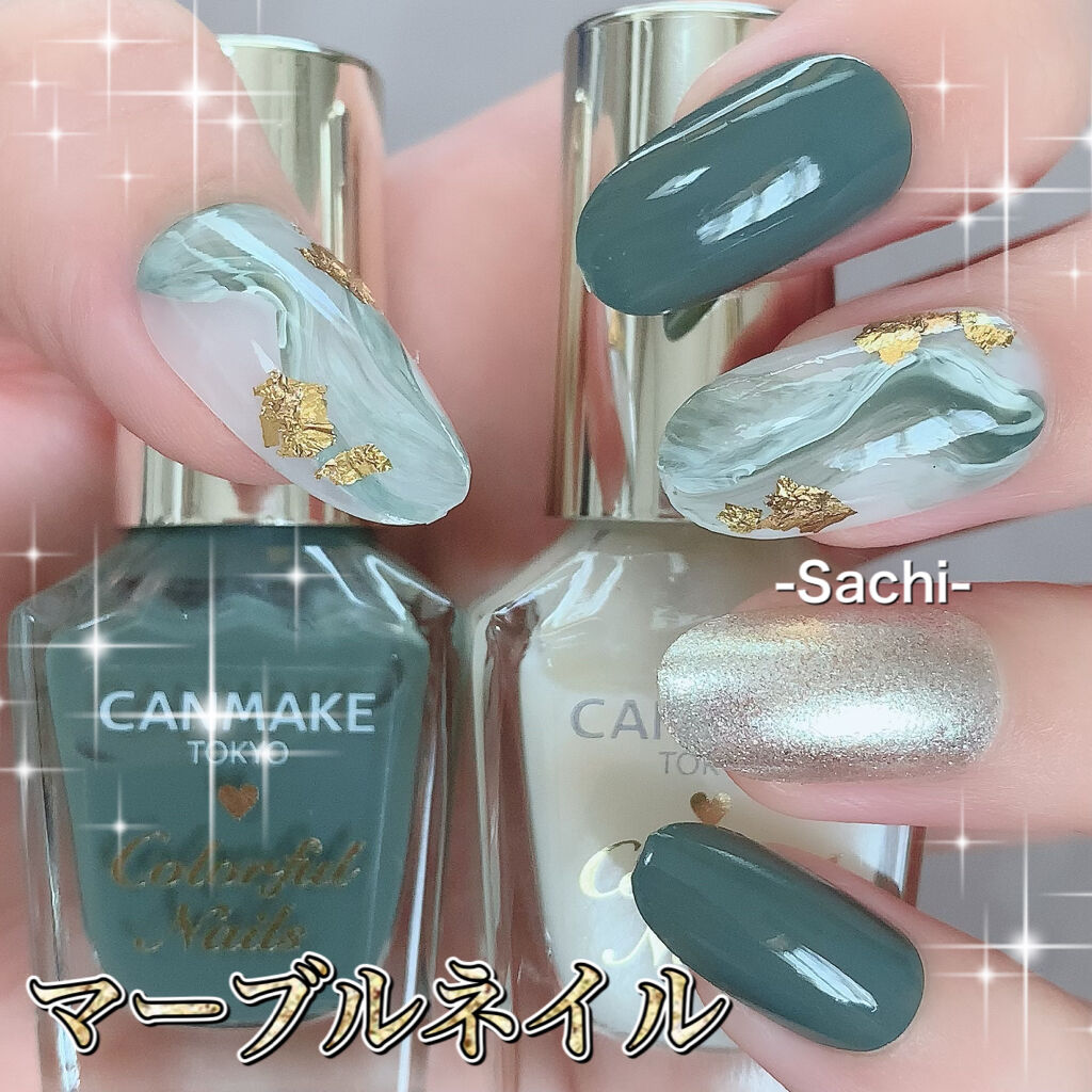 ネイルパーツ/セリア/ネイルチップ・パーツを使ったクチコミ（1枚目）